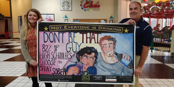 Billboard Poster Contest: Not Everyone Is Drinking - "Don't Be That Guy! 82% Of High Schoolers Choose To Stay Sober.